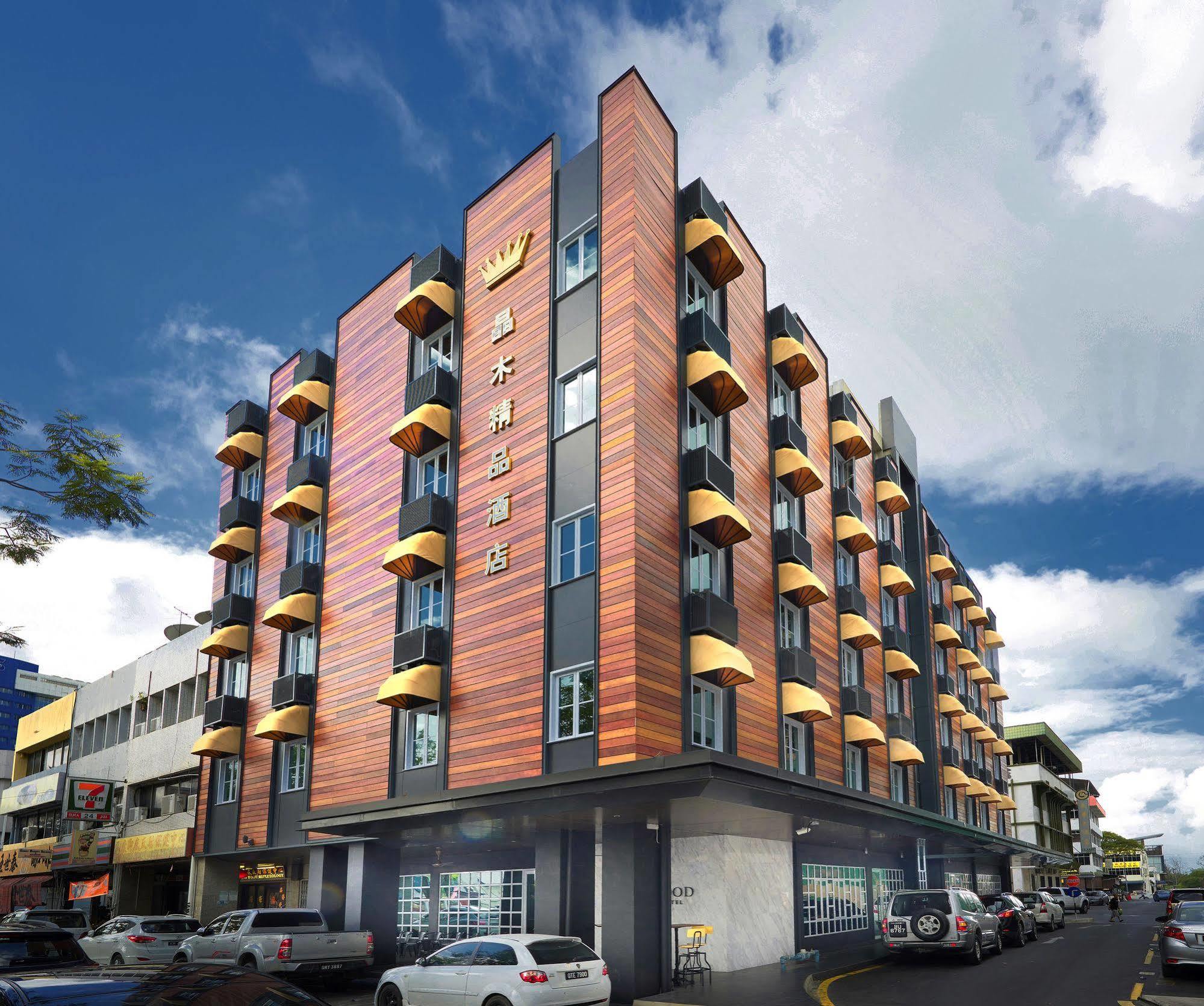 Kingwood Boutique Hotel Miri Ngoại thất bức ảnh